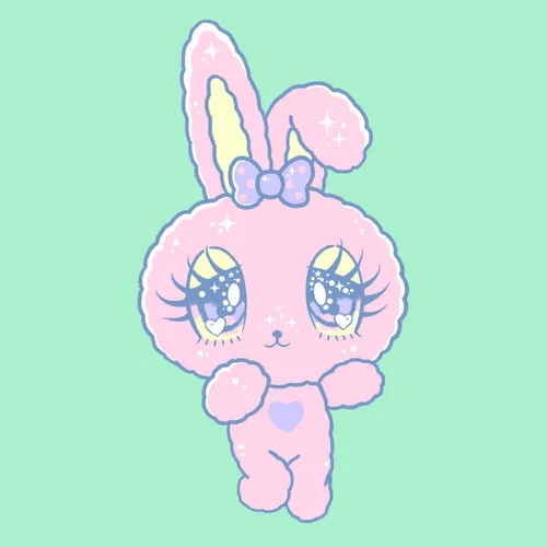 My Bunny Friend - old