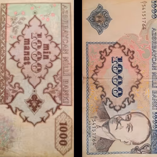 My money collections