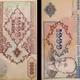 My money collections