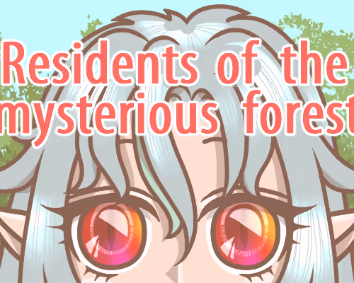 Residents of the mysterious forest - old