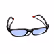 My Glasses Collection