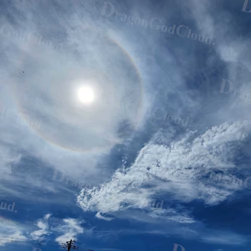 Mystical Clouds
