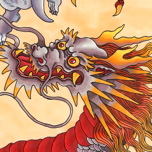 Mystical Beasts of 108