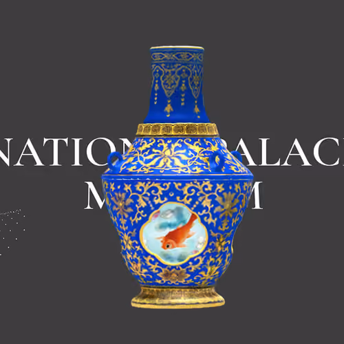 National Palace Museum 3D Gallery