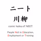 neet senryu - old