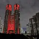 Neo Tocho