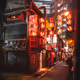 Neo Tokyo