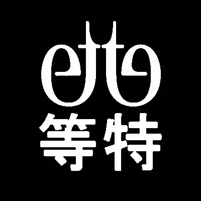 New Age World Order