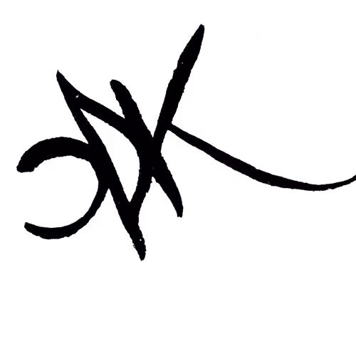 New Ink Art: Innovation and Beyond