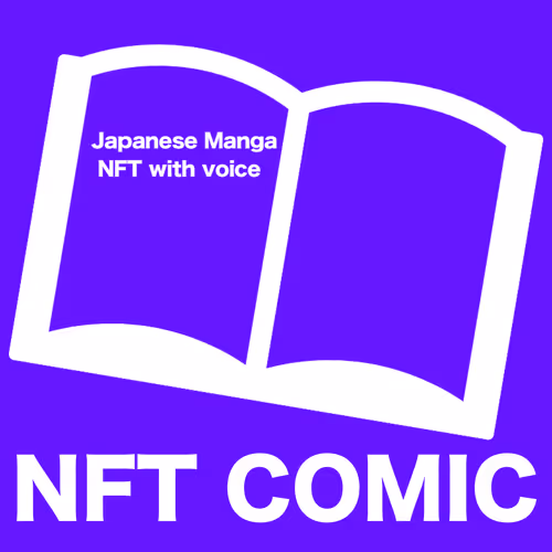 NFT COMIC JP