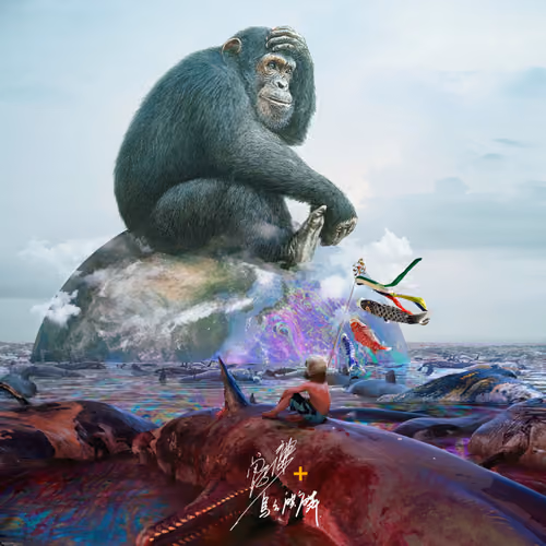 NFT isolated island