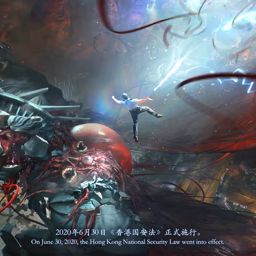NFT Sword come NFT