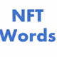 NFT words to share