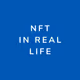 NFT_IRL - old