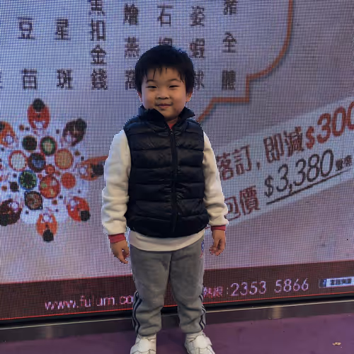 Child's wish!