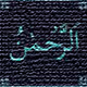 ni9eni9e