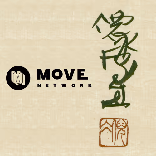 NI BING x MOVE Network