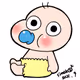 nicebaby - old