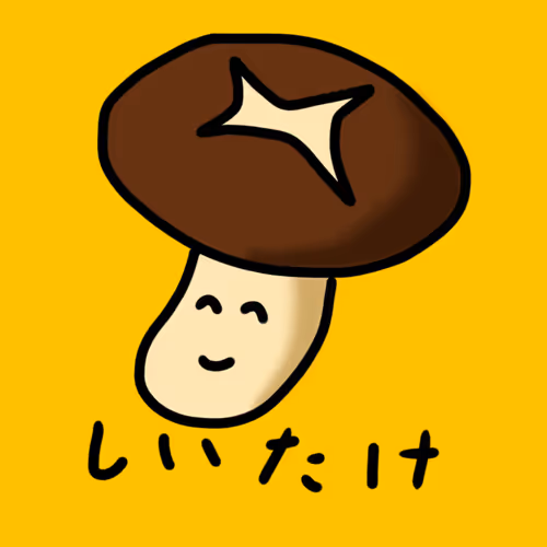 niece collection - old