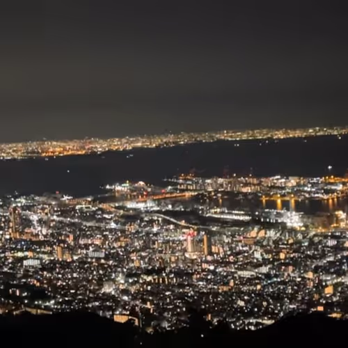 night view of japan! - old