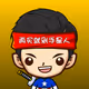 Nin_ja