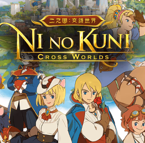 Ni No Kuni: Cross Worlds