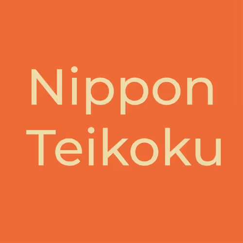 Nippon Teikoku