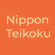 Nippon Teikoku