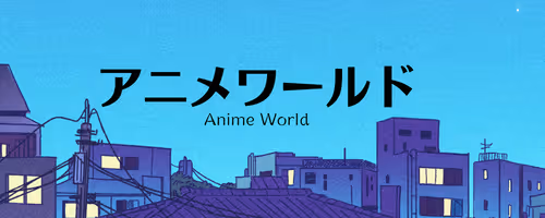 Nippon Anime World - old