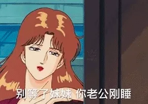 nnn7