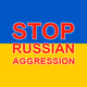 No War Stop Russian Aggression - old