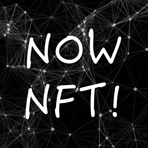 Now NFT