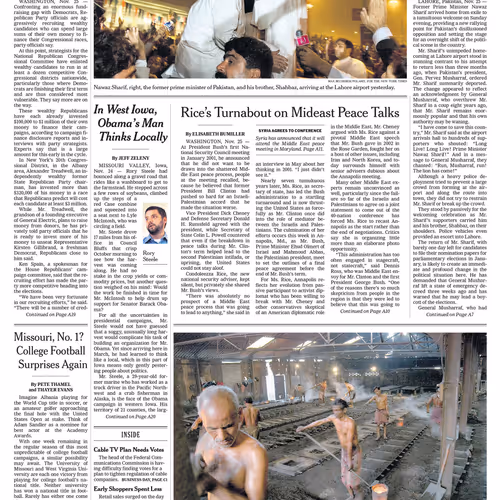 NYC Sewer MADE IN INDIA