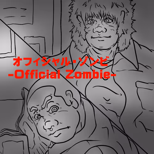 Official Zombie