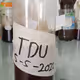 oil TDU