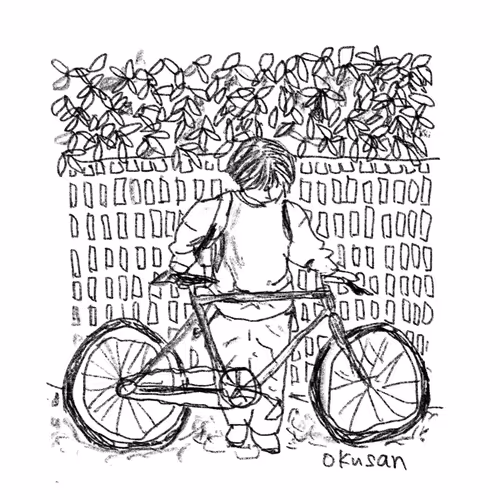 Okusan by Illust-oku - old
