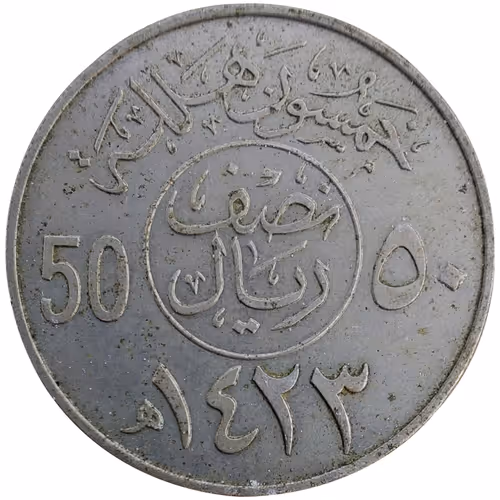 Old Coin Different Countries NFT's