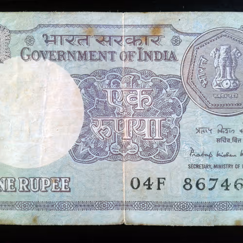 old rare currency NFT