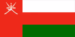 Oman Travel Beauty