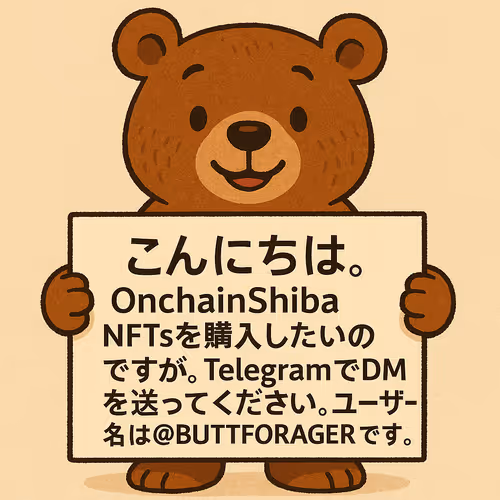 OnChainShiba RAIDERS