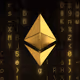 Only Possible by Ethereum
