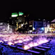 onsen