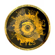 open eye V2