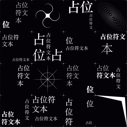 The origin of universe