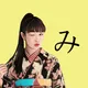 Otomichan KimonoGirls