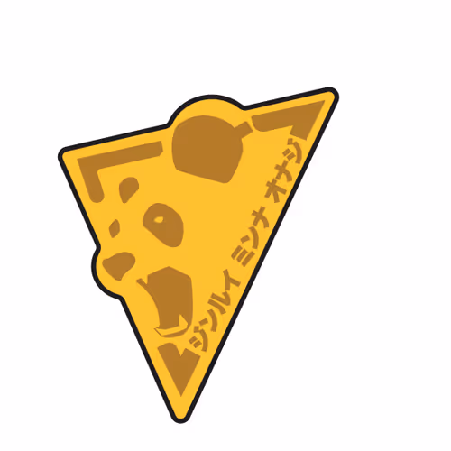 Pabanda "RED" Collection - old