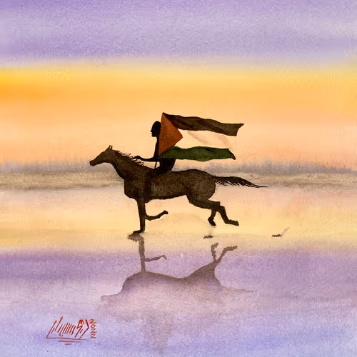 Palestine Liberation