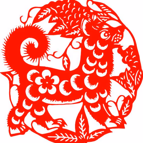 paper-cut - b5arbZ1to7