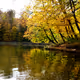 Parz Lake