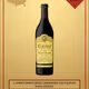PCD Wine Club